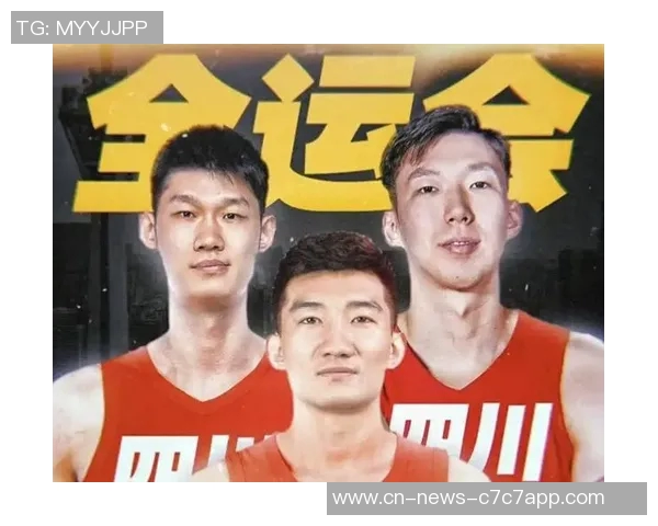 四川全运男篮在轮换深度不足的情况下成功摘铜球迷满意度提升 四川全运男篮在轮换深度不足的情况下成功摘铜球迷满意度提升