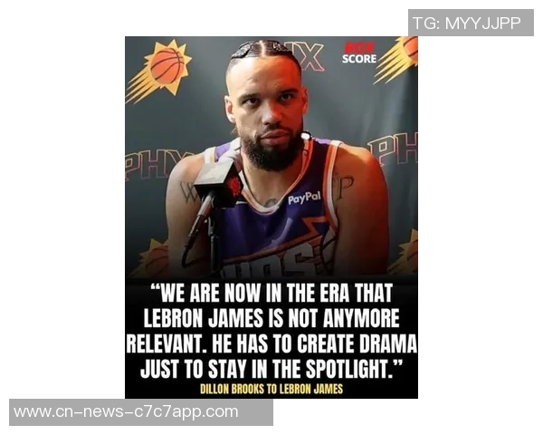 休斯敦球迷热爱狄龙他正展现全明星级别的精彩表现 休斯敦球迷热爱狄龙他正展现全明星级别的精彩表现