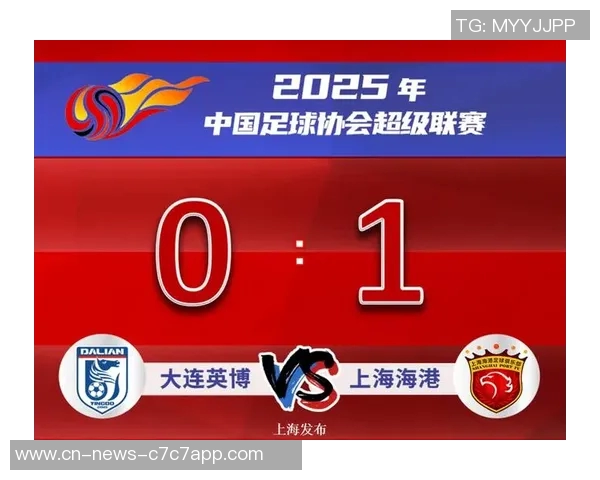 申花上赛季与海港争冠失利本赛季再度追赶仅差2分屈居亚军