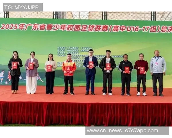 青少年足球联赛女子U16组决赛结果及最终排名揭晓 青少年足球联赛女子U16组决赛结果及最终排名揭晓