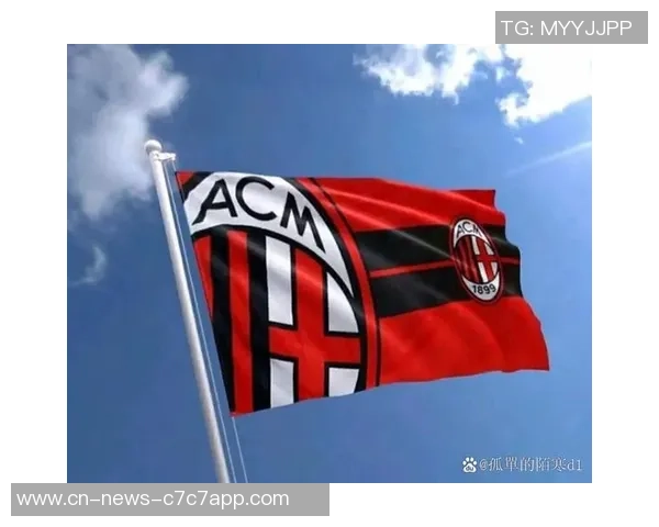 阿比亚蒂谈米兰德比自豪感阿莱格里有望提升米兰水平