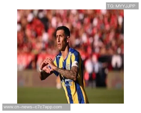 38岁迪马利亚如天使般不老近距离凌空斩破门助力新赛季表现出色