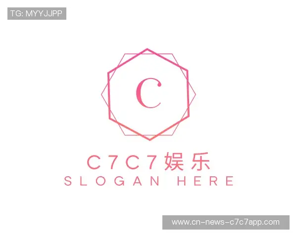 认识C7娱乐